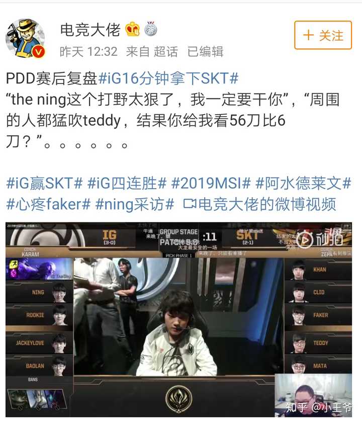 kaiyun体育安全登录-Doinb在SKT比赛中战术调整，刷新纪录引发热议！比赛高潮迭起的简单介绍