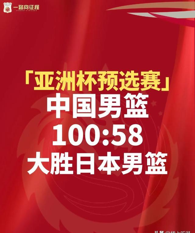 开云体育客户端-国际比赛日全明星赛焦点战，多伦多猛龙手感冰凉，话题不断，高层口径保持一致的简单介绍